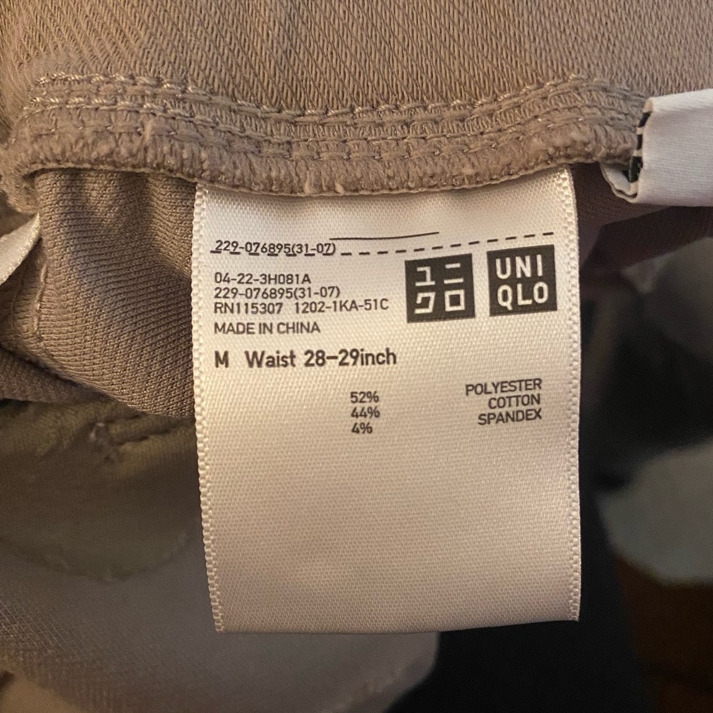 Pants - Picture 5 of 5